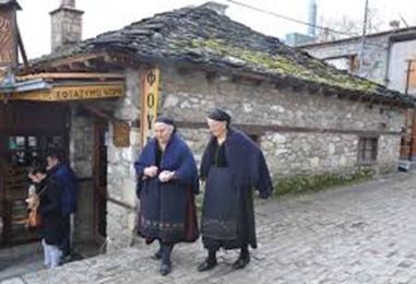 ΜΟΝΟΗΜΕΡΗ ΕΚΔΡΟΜΗ ΜΕΤΣΟΒΟ - ΓΙΑΝΝΕΝΑ